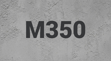 Бетон М350 В25 В Воронеже