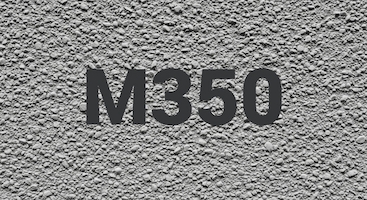 Керамзитобетон М350 В Воронеже