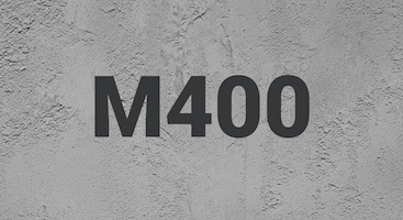 Бетон М400 В30 В Воронеже