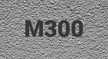 Керамзитобетон М300 В Воронеже