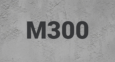 Бетон М300 В22,5 В Воронеже