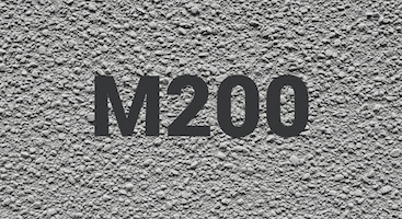 Керамзитобетон М200 В Воронеже